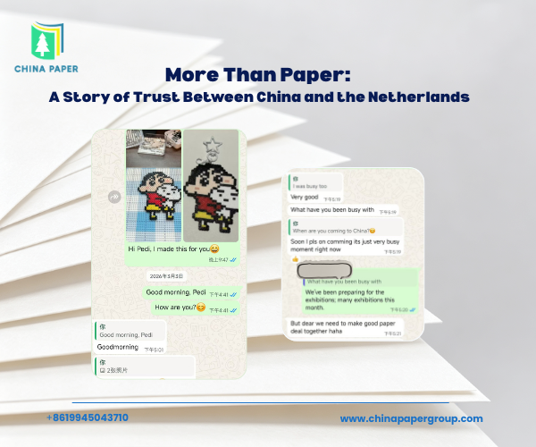 More Than Paper: A Story of Trust Between China and the Netherlands